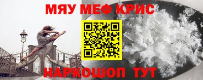 jwh Малоярославец