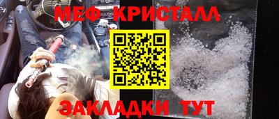 jwh Малоярославец