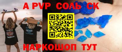jwh Малоярославец