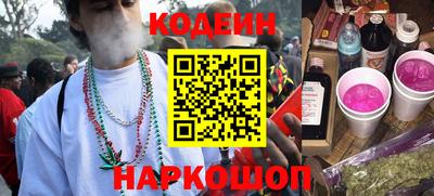 apvp Малгобек