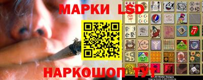 apvp Малгобек