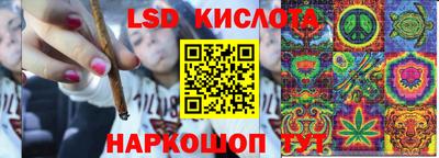 метадон Мариинск