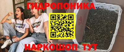 jwh Малоярославец