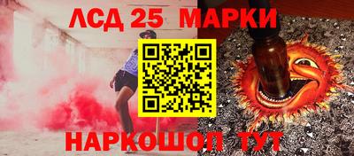 jwh Малоярославец