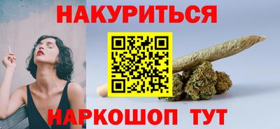 jwh Малоярославец