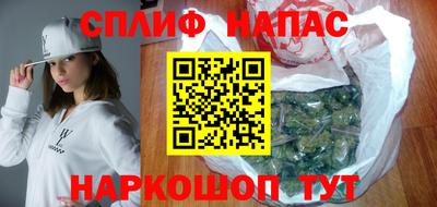 jwh Малоярославец