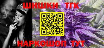 apvp Малгобек