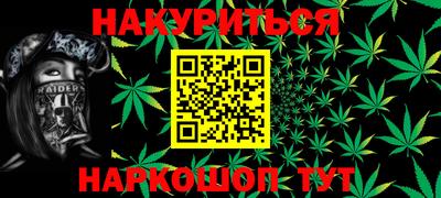 метадон Мариинск