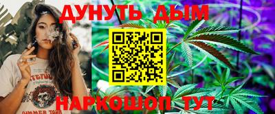 jwh Малоярославец