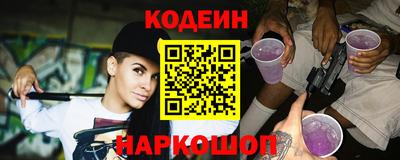 jwh Малоярославец