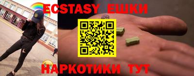 метадон Мариинск