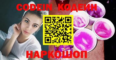 apvp Малгобек