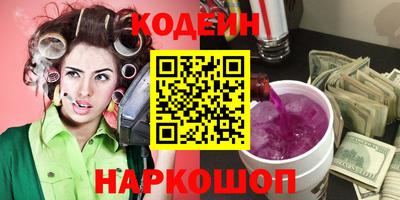 метадон Мариинск