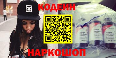 метадон Мариинск