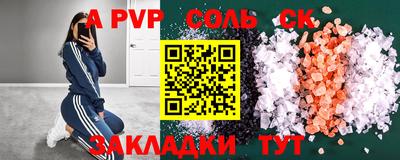 jwh Малоярославец