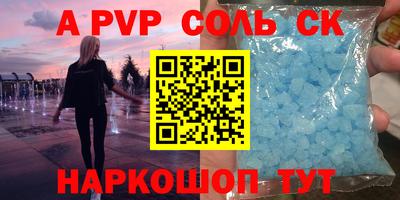 jwh Малоярославец
