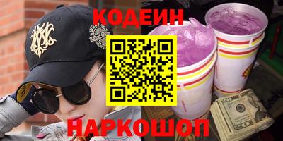 apvp Малгобек