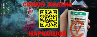 apvp Малгобек