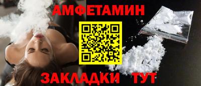 jwh Малоярославец