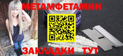jwh Малоярославец