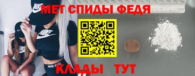 метадон Мариинск