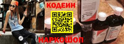 метадон Мариинск