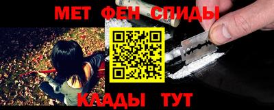 apvp Малгобек