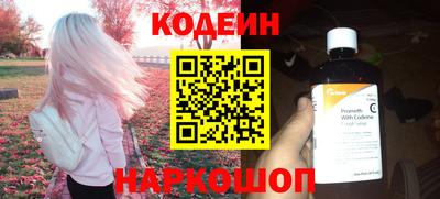 apvp Малгобек