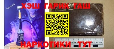 jwh Малоярославец