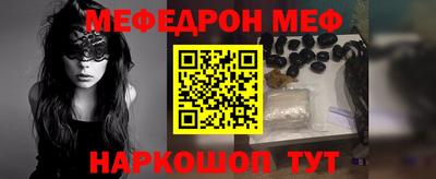 метадон Мариинск