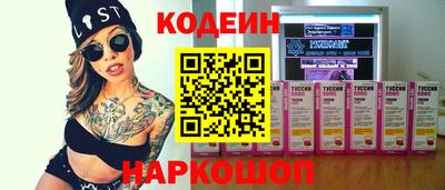 jwh Малоярославец