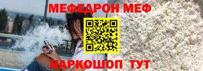 метадон Мариинск
